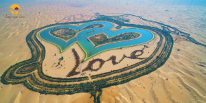 Al Qudra Lake